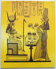 Egyptian Art - Water for King