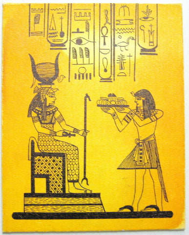 Egyptian Art - Lunch for King