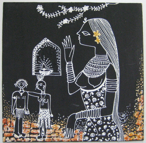 African Art - Night