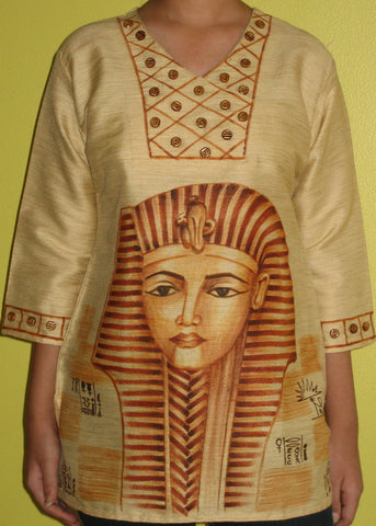 Egyptian Mummy